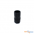 SUPER B 1085 Съёмник трещотки Shimano